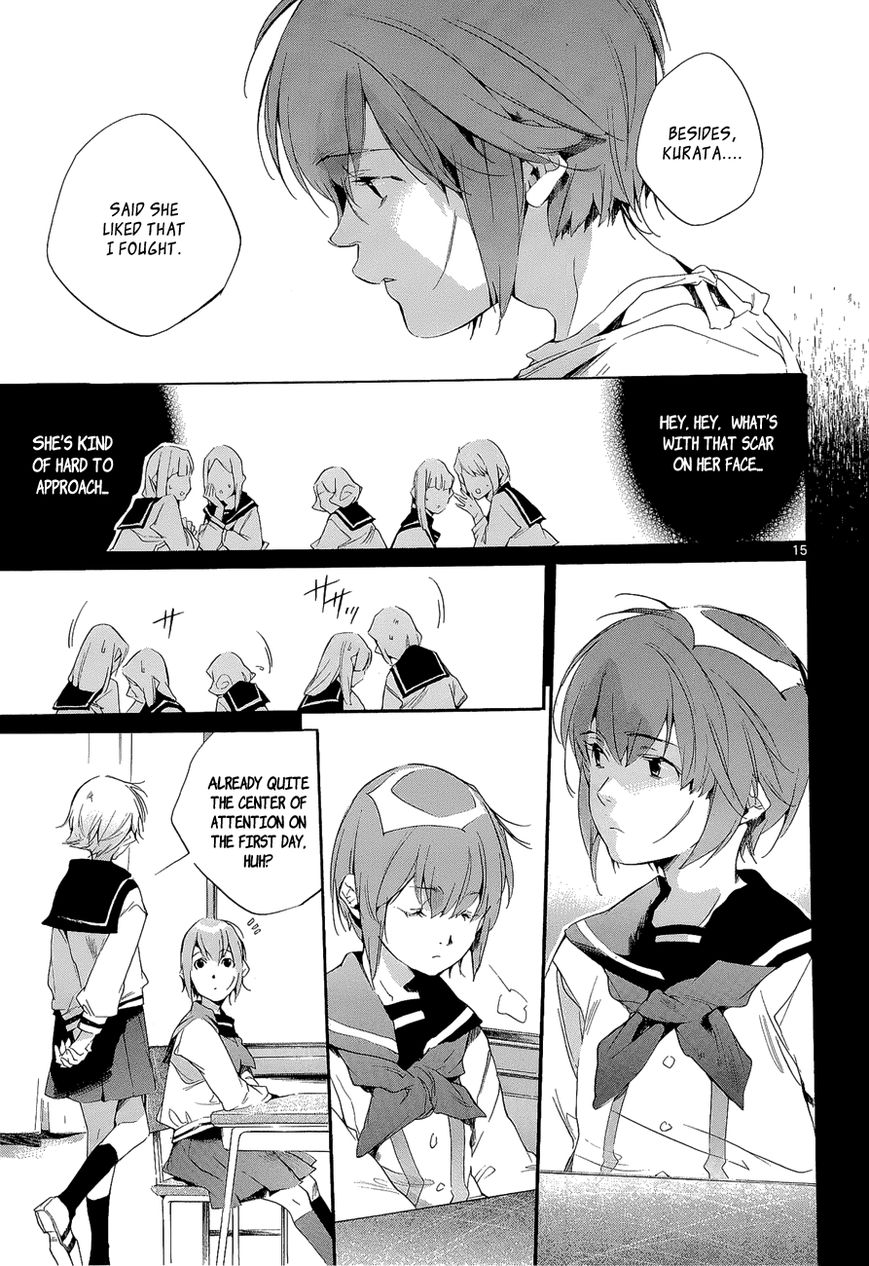 Tetsugaku Letra Chapter 6 page 15 - Chapter 6