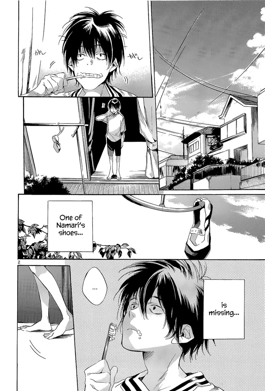 Tetsugaku Letra Chapter 6 page 2 - Chapter 6