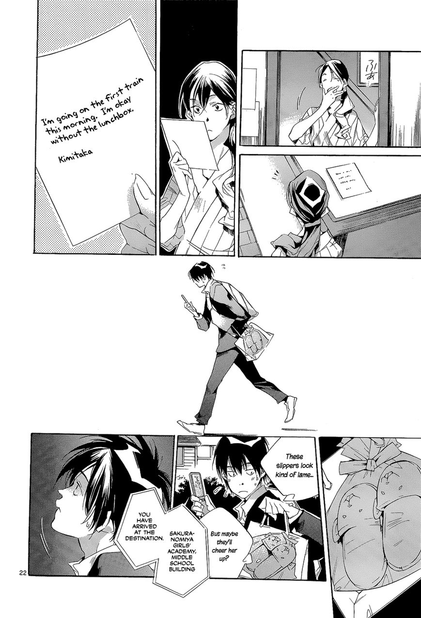 Tetsugaku Letra Chapter 6 page 22 - Chapter 6