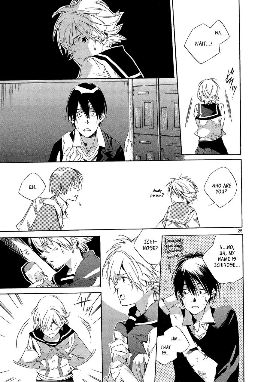 Tetsugaku Letra Chapter 6 page 25 - Chapter 6