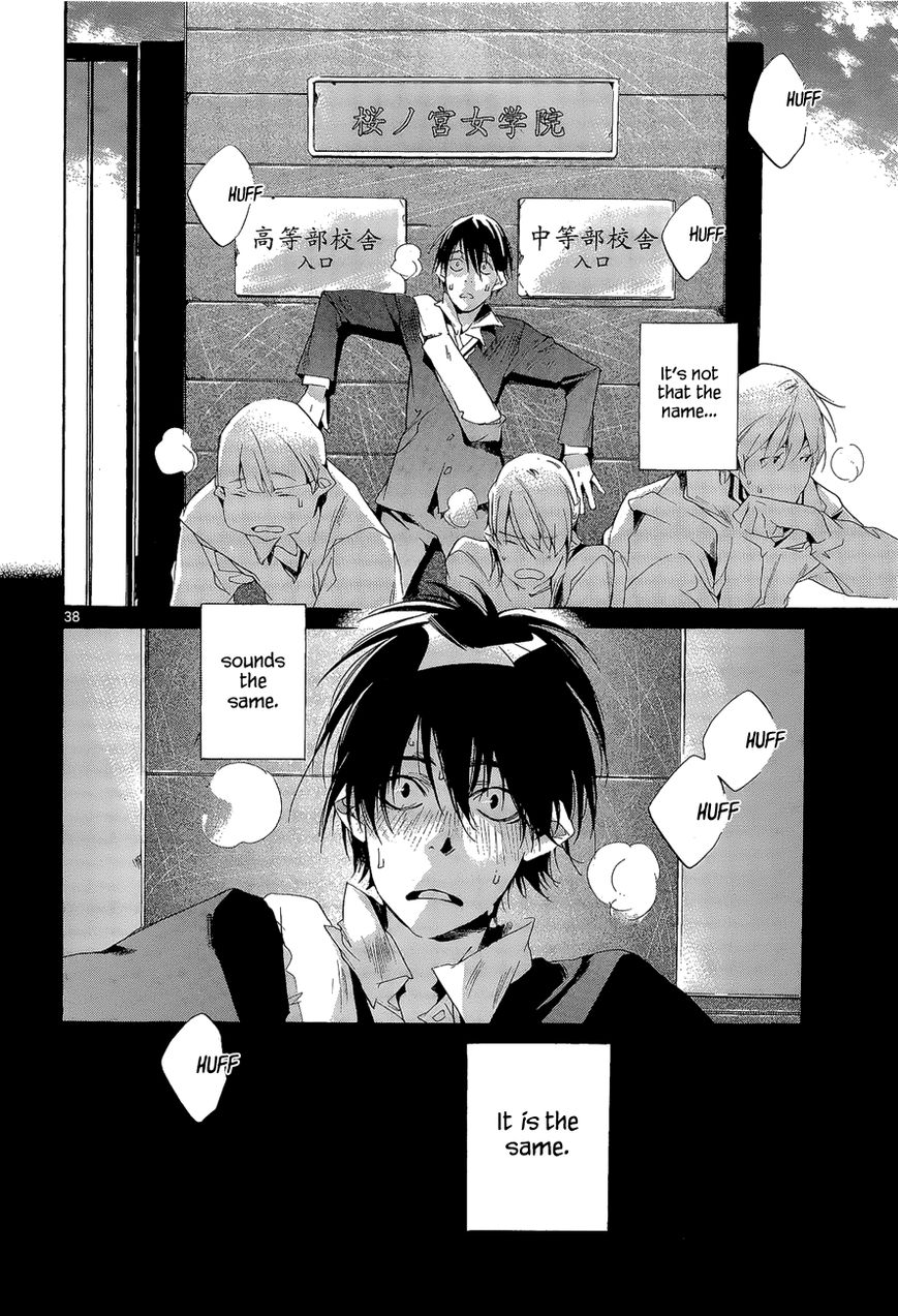 Tetsugaku Letra Chapter 6 page 38 - Chapter 6