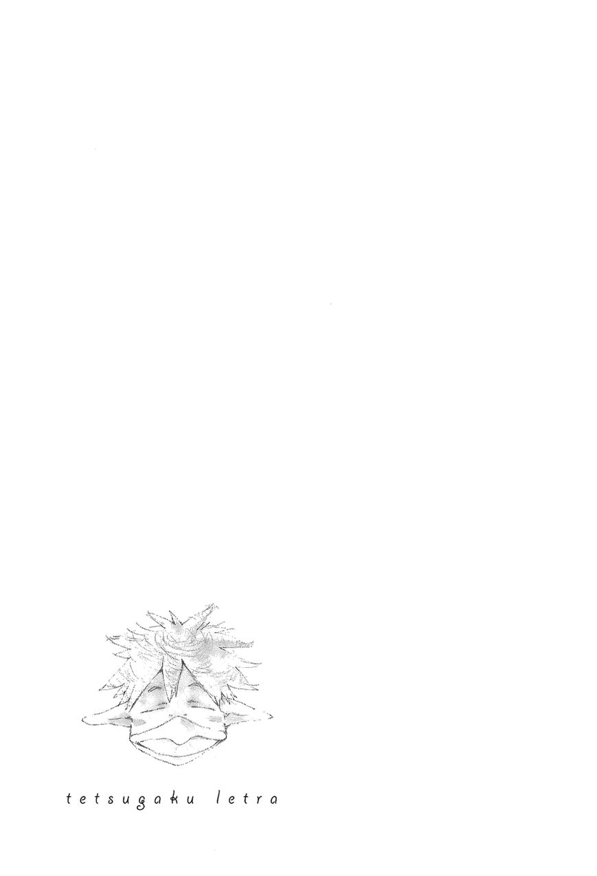 Tetsugaku Letra Chapter 6 page 39 - Chapter 6