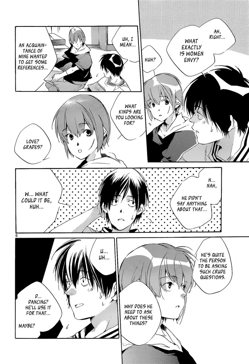 Tetsugaku Letra Chapter 6 page 6 - Chapter 6