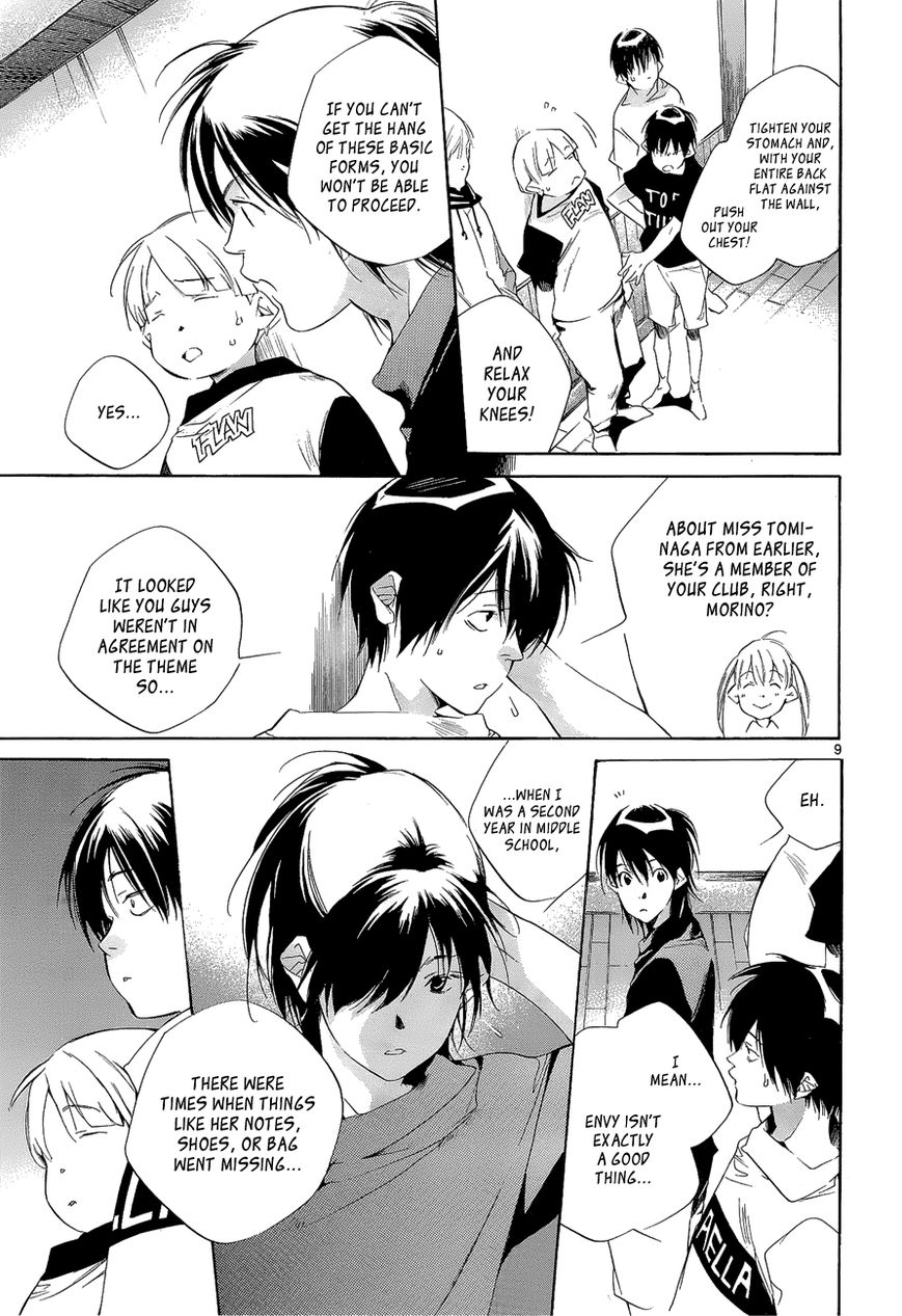 Tetsugaku Letra Chapter 6 page 9 - Chapter 6