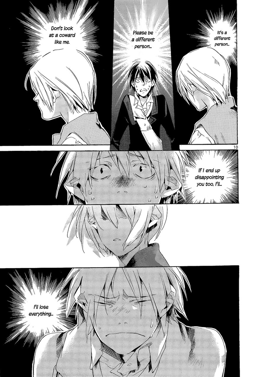 Tetsugaku Letra Chapter 7 page 10 - Chapter 7
