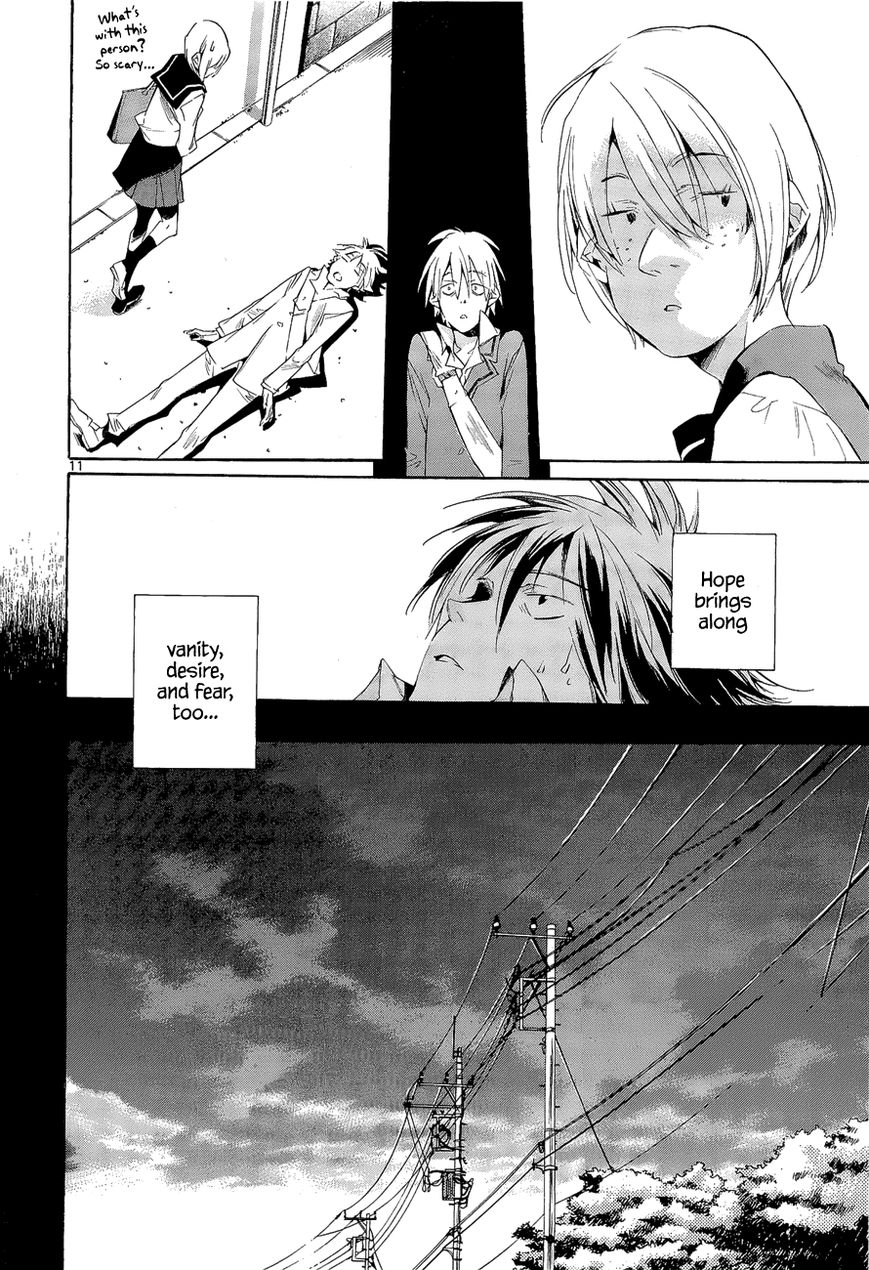 Tetsugaku Letra Chapter 7 page 11 - Chapter 7
