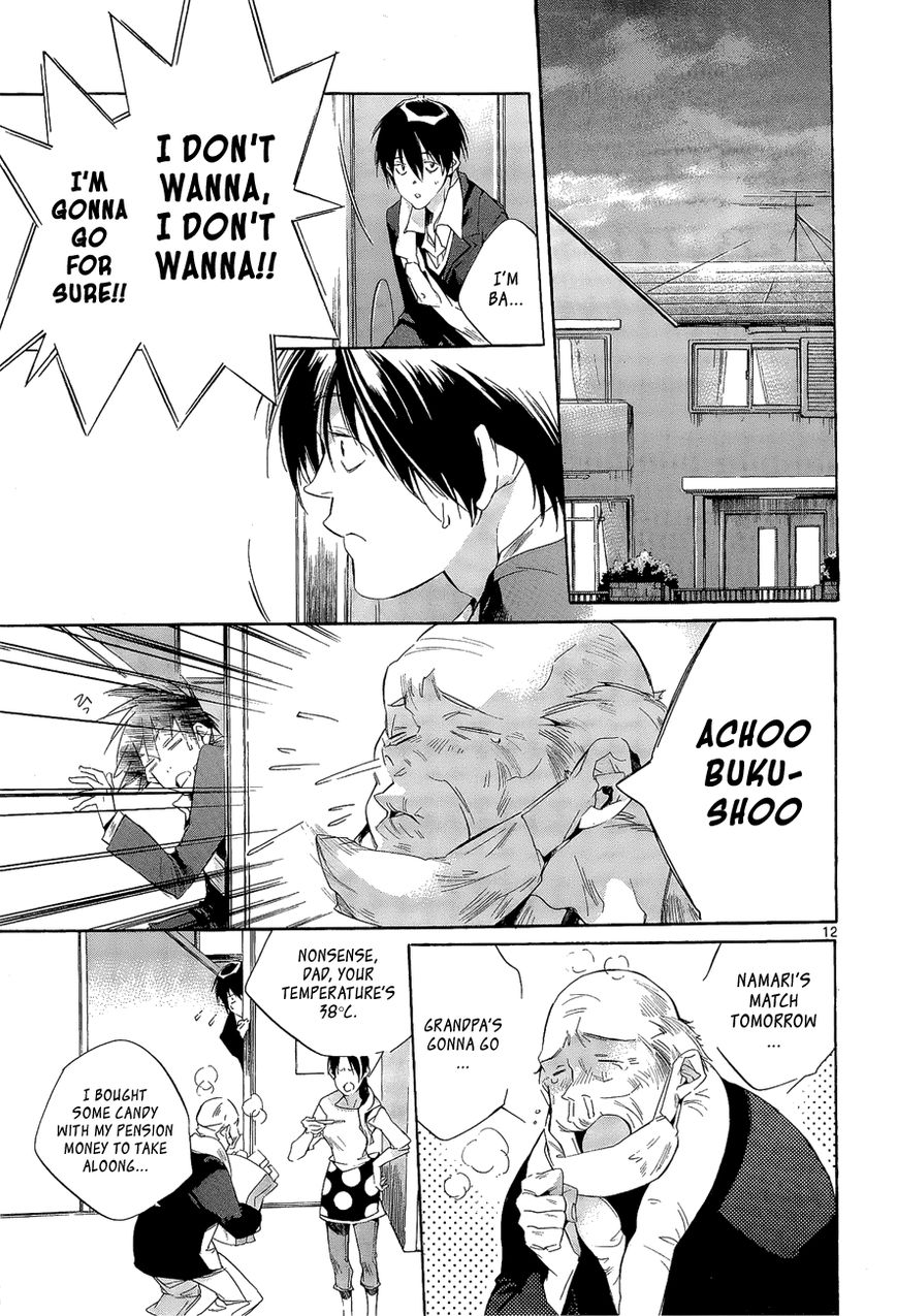 Tetsugaku Letra Chapter 7 page 12 - Chapter 7