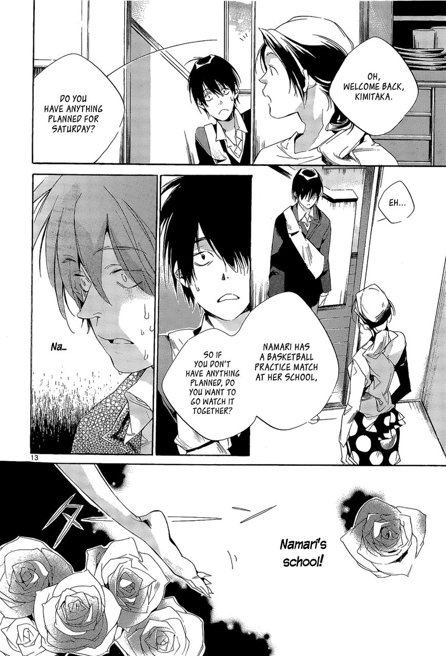 Tetsugaku Letra Chapter 7 page 13 - Chapter 7