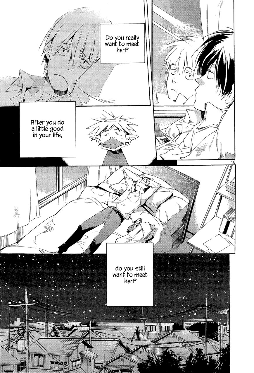 Tetsugaku Letra Chapter 7 page 18 - Chapter 7