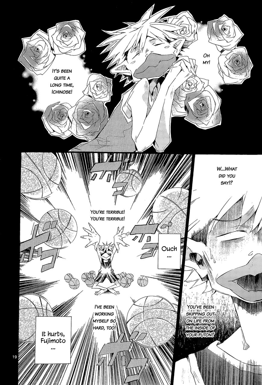 Tetsugaku Letra Chapter 7 page 19 - Chapter 7