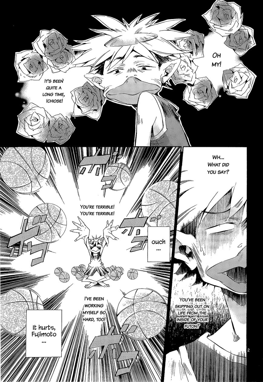 Tetsugaku Letra Chapter 7 page 2 - Chapter 7