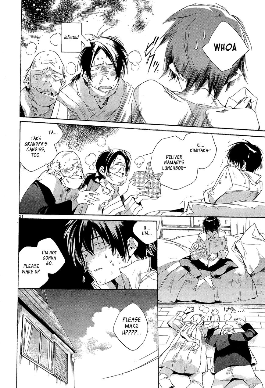 Tetsugaku Letra Chapter 7 page 21 - Chapter 7