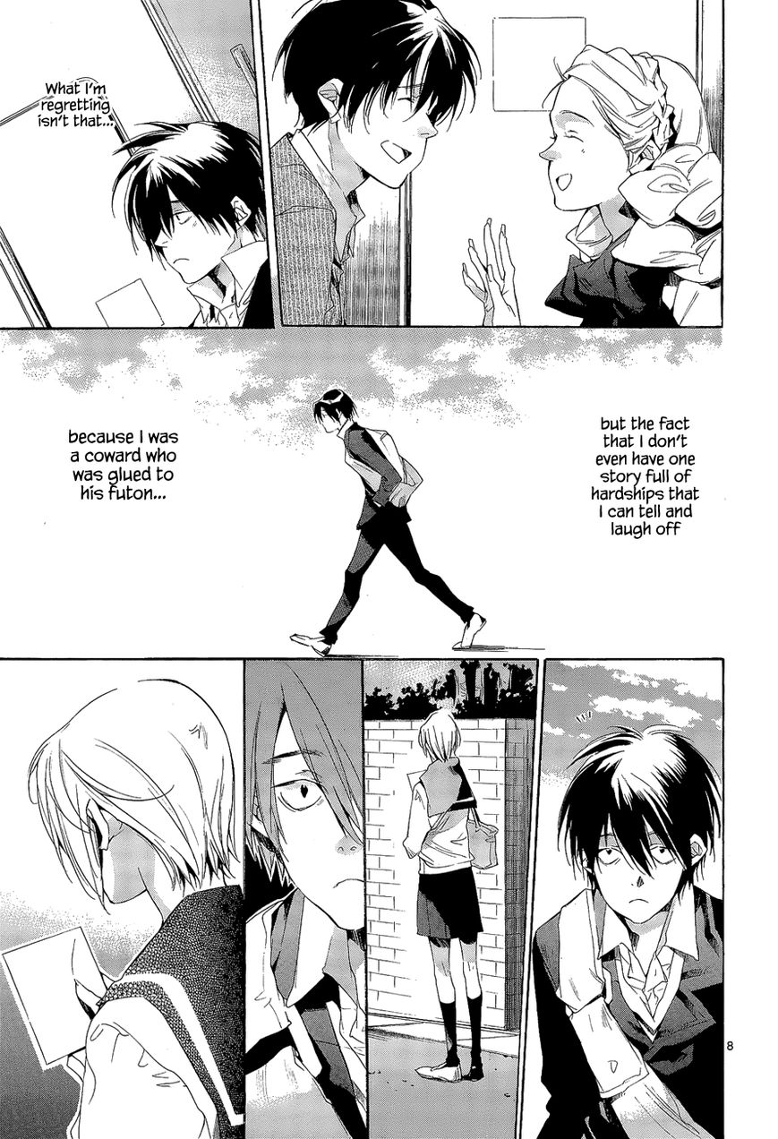 Tetsugaku Letra Chapter 7 page 8 - Chapter 7