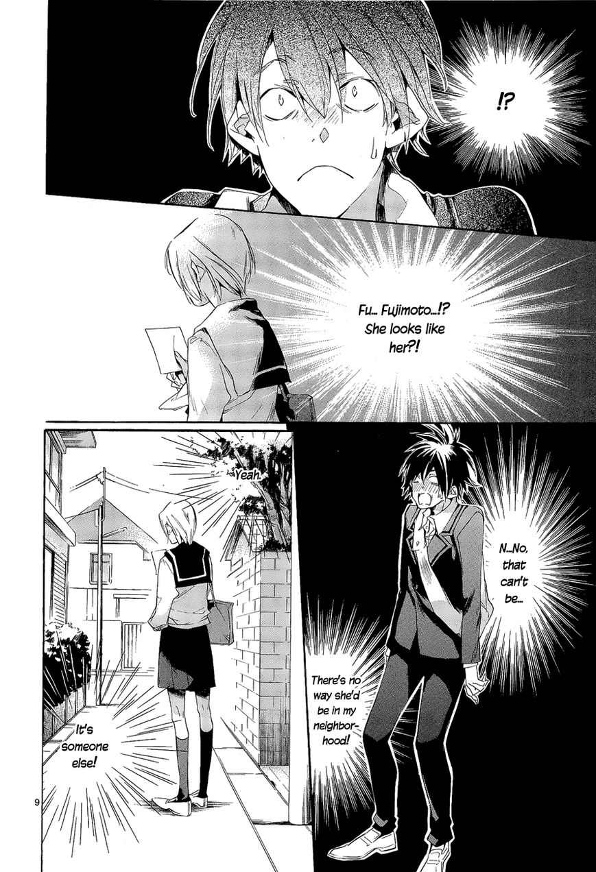 Tetsugaku Letra Chapter 7 page 9 - Chapter 7