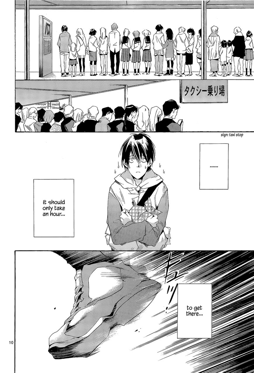 Tetsugaku Letra Chapter 8 page 10 - Chapter 8
