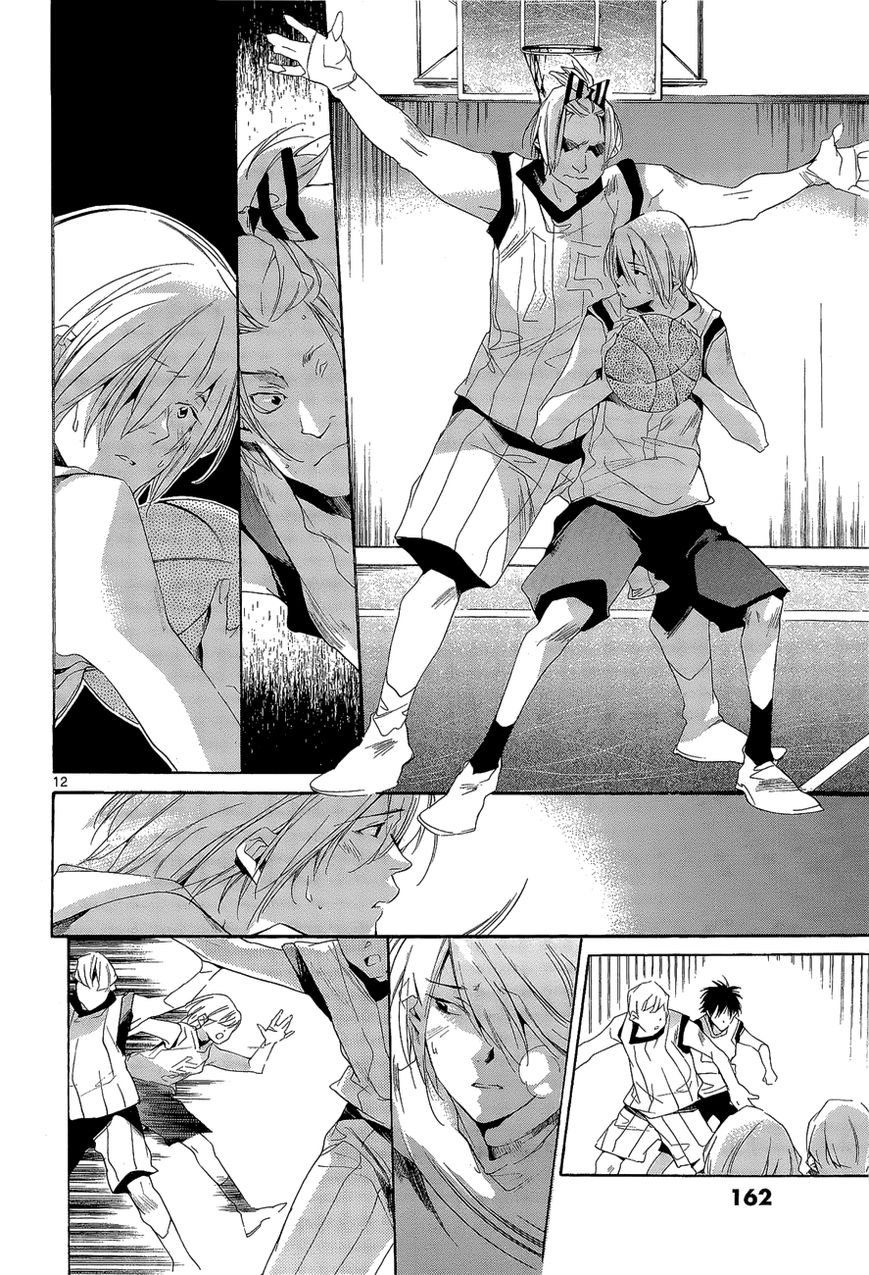 Tetsugaku Letra Chapter 8 page 12 - Chapter 8