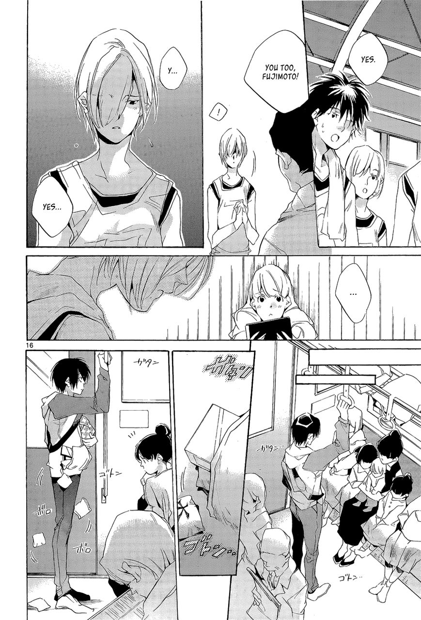 Tetsugaku Letra Chapter 8 page 16 - Chapter 8