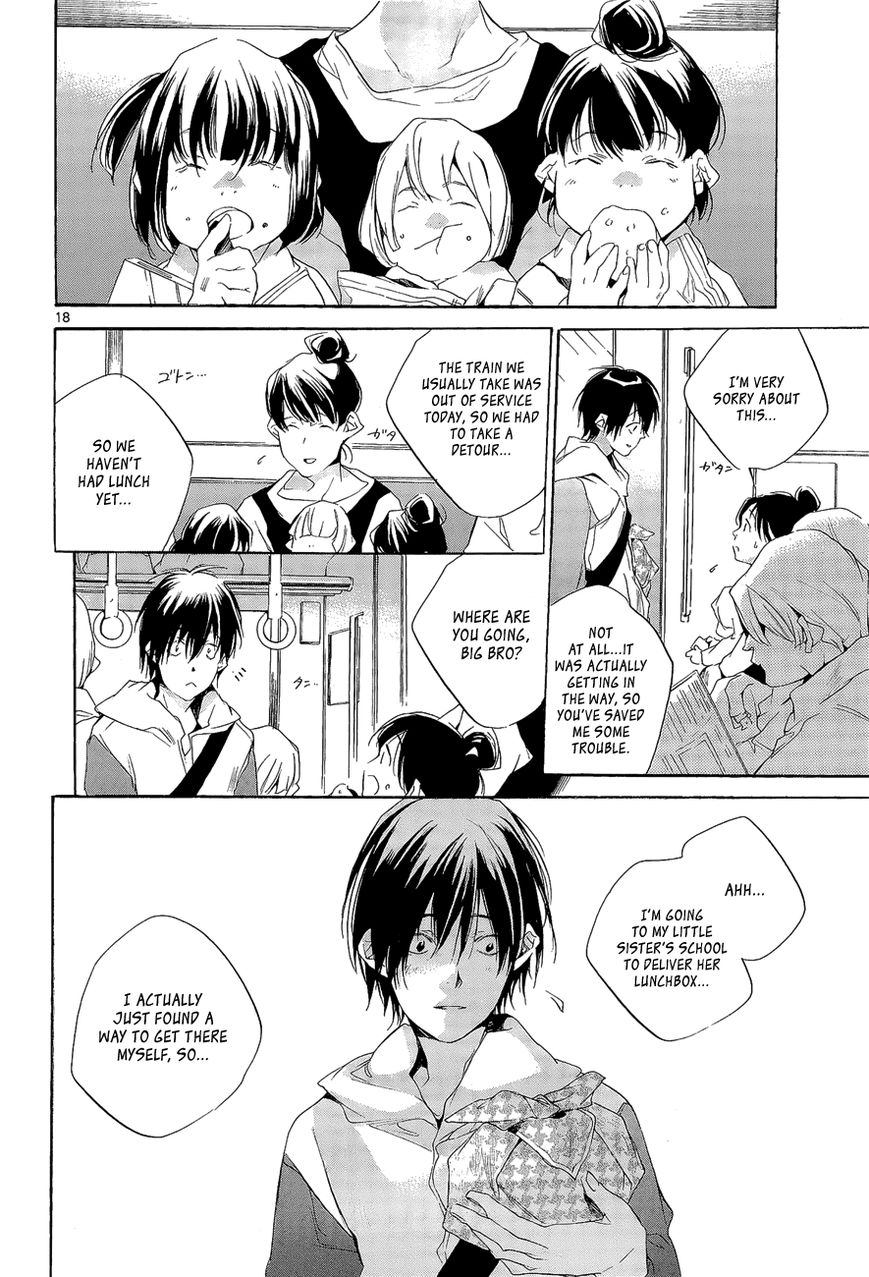 Tetsugaku Letra Chapter 8 page 18 - Chapter 8