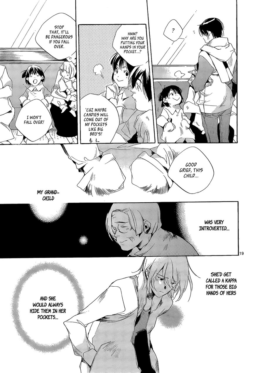 Tetsugaku Letra Chapter 8 page 19 - Chapter 8