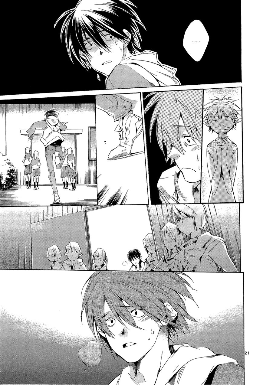 Tetsugaku Letra Chapter 8 page 21 - Chapter 8
