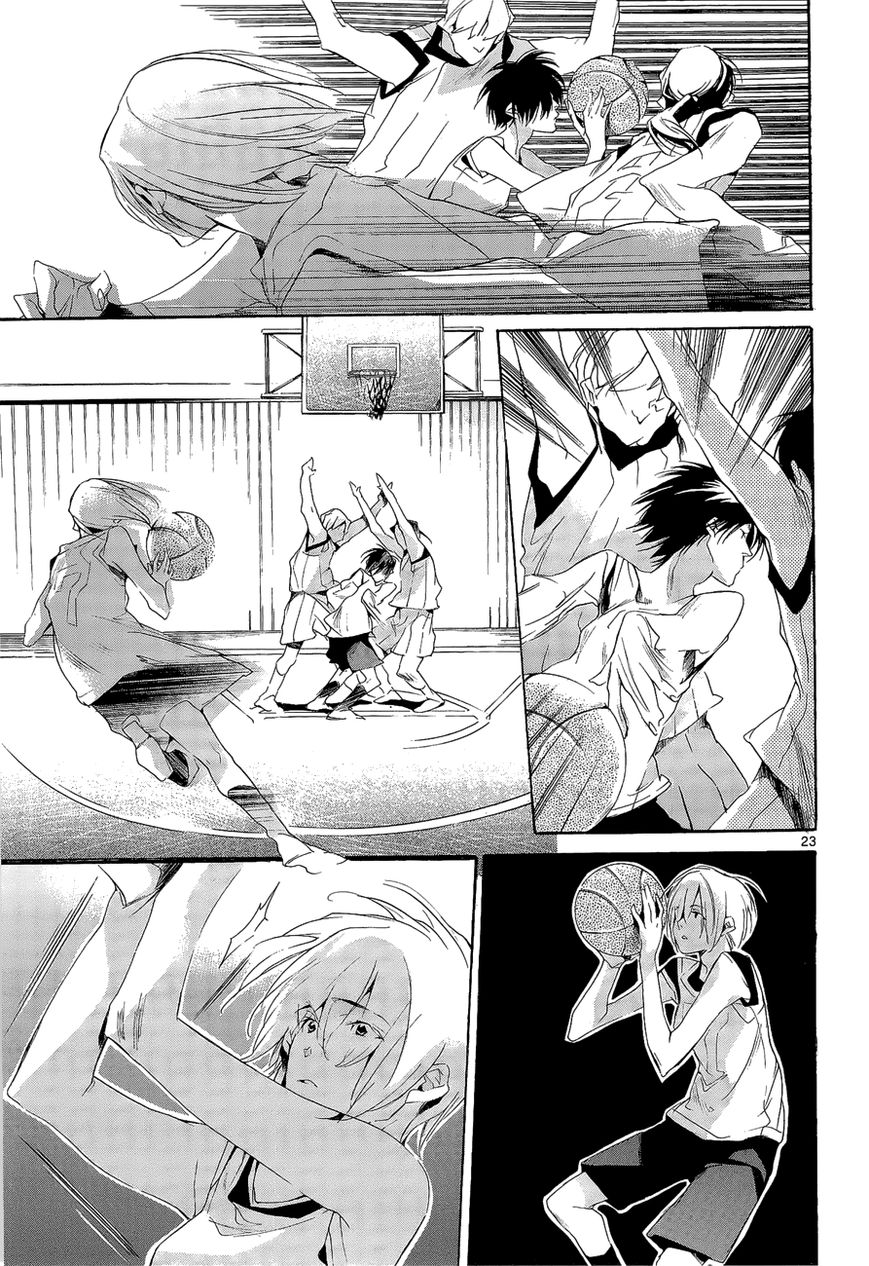 Tetsugaku Letra Chapter 8 page 23 - Chapter 8
