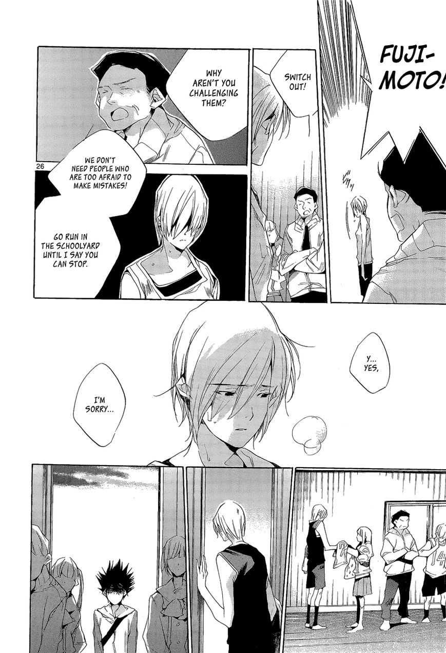 Tetsugaku Letra Chapter 8 page 26 - Chapter 8