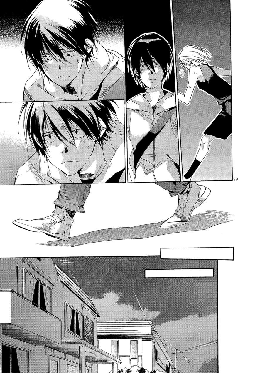 Tetsugaku Letra Chapter 8 page 29 - Chapter 8