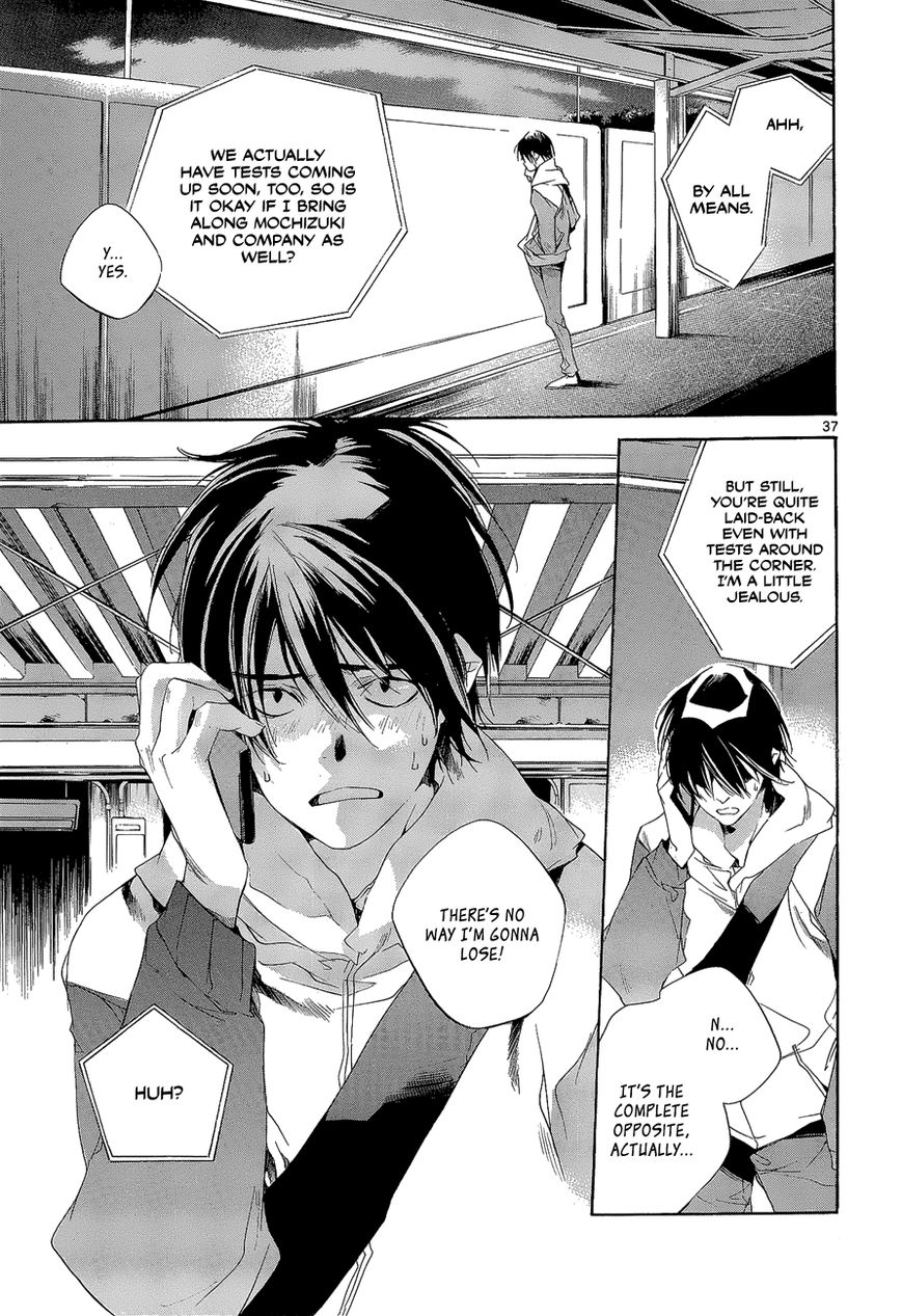 Tetsugaku Letra Chapter 8 page 37 - Chapter 8