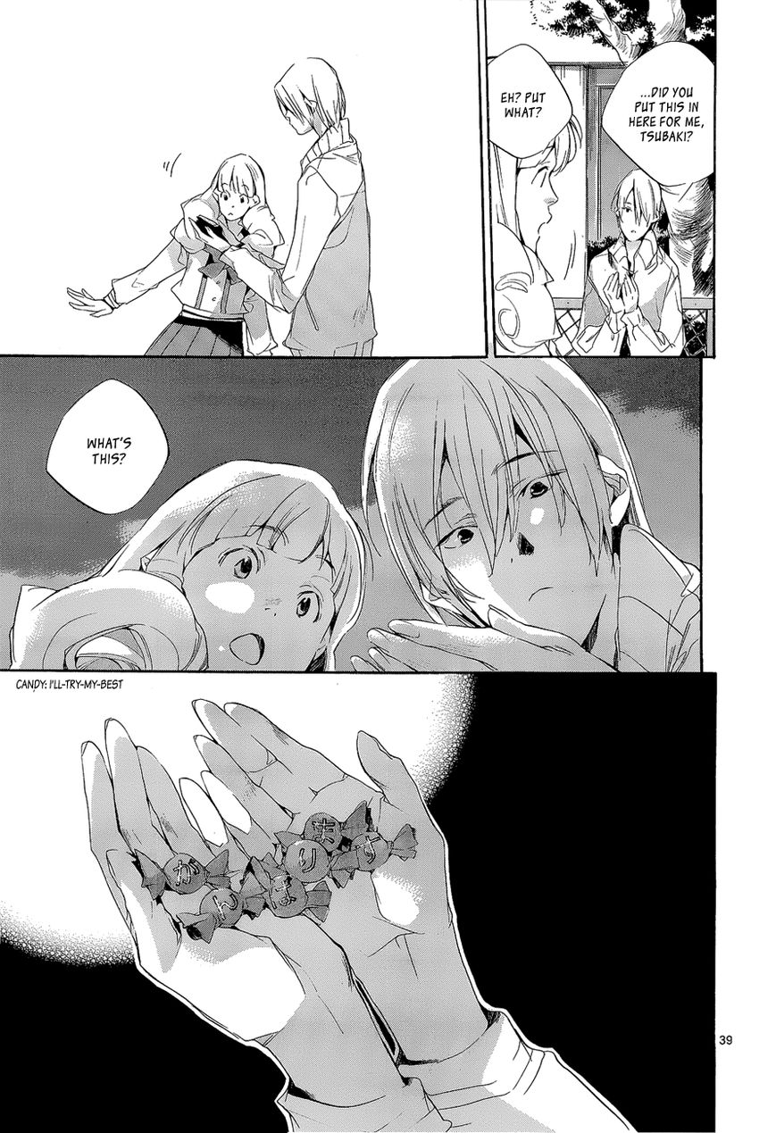 Tetsugaku Letra Chapter 8 page 39 - Chapter 8