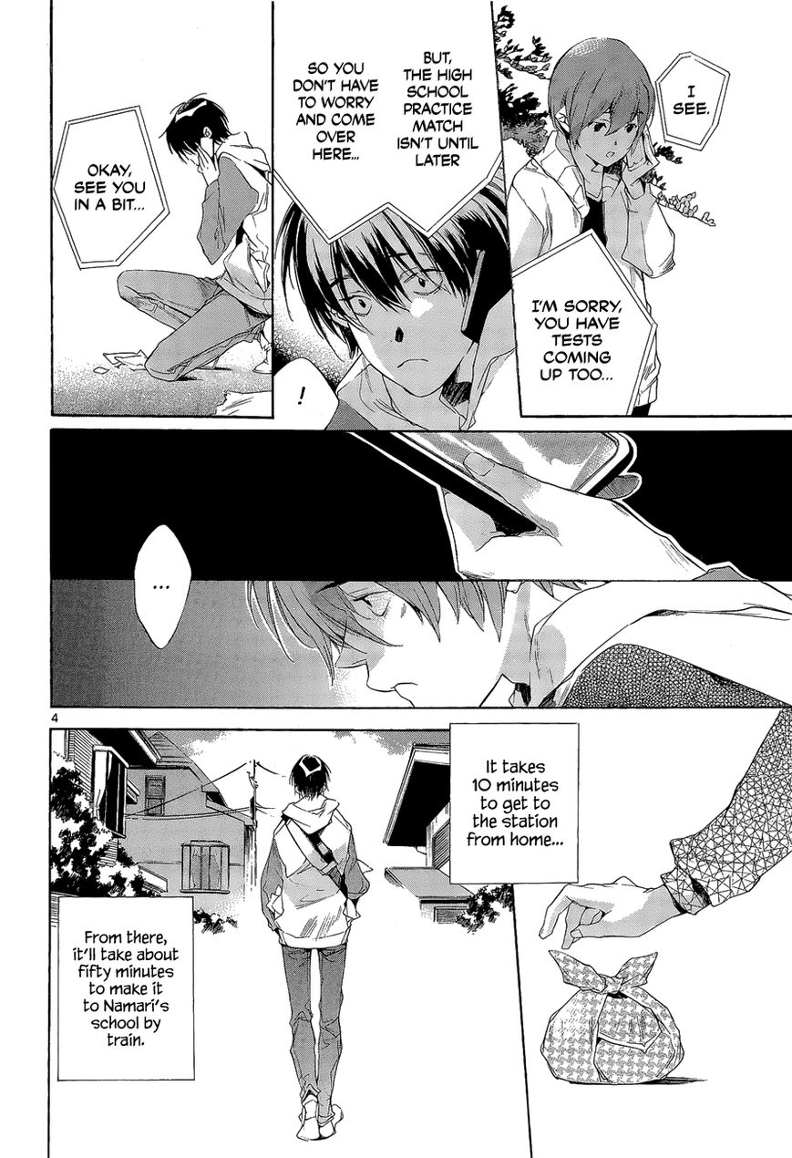 Tetsugaku Letra Chapter 8 page 4 - Chapter 8