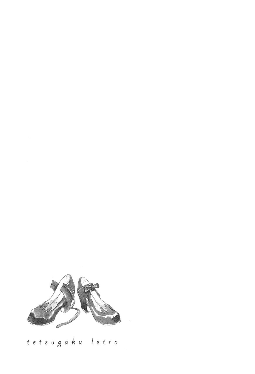 Tetsugaku Letra Chapter 8 page 41 - Chapter 8