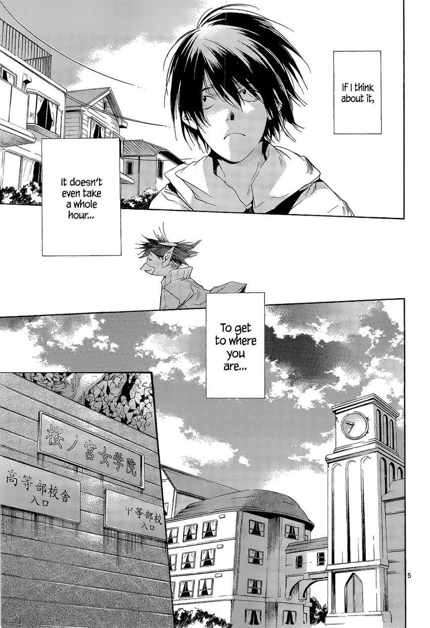 Tetsugaku Letra Chapter 8 page 5 - Chapter 8