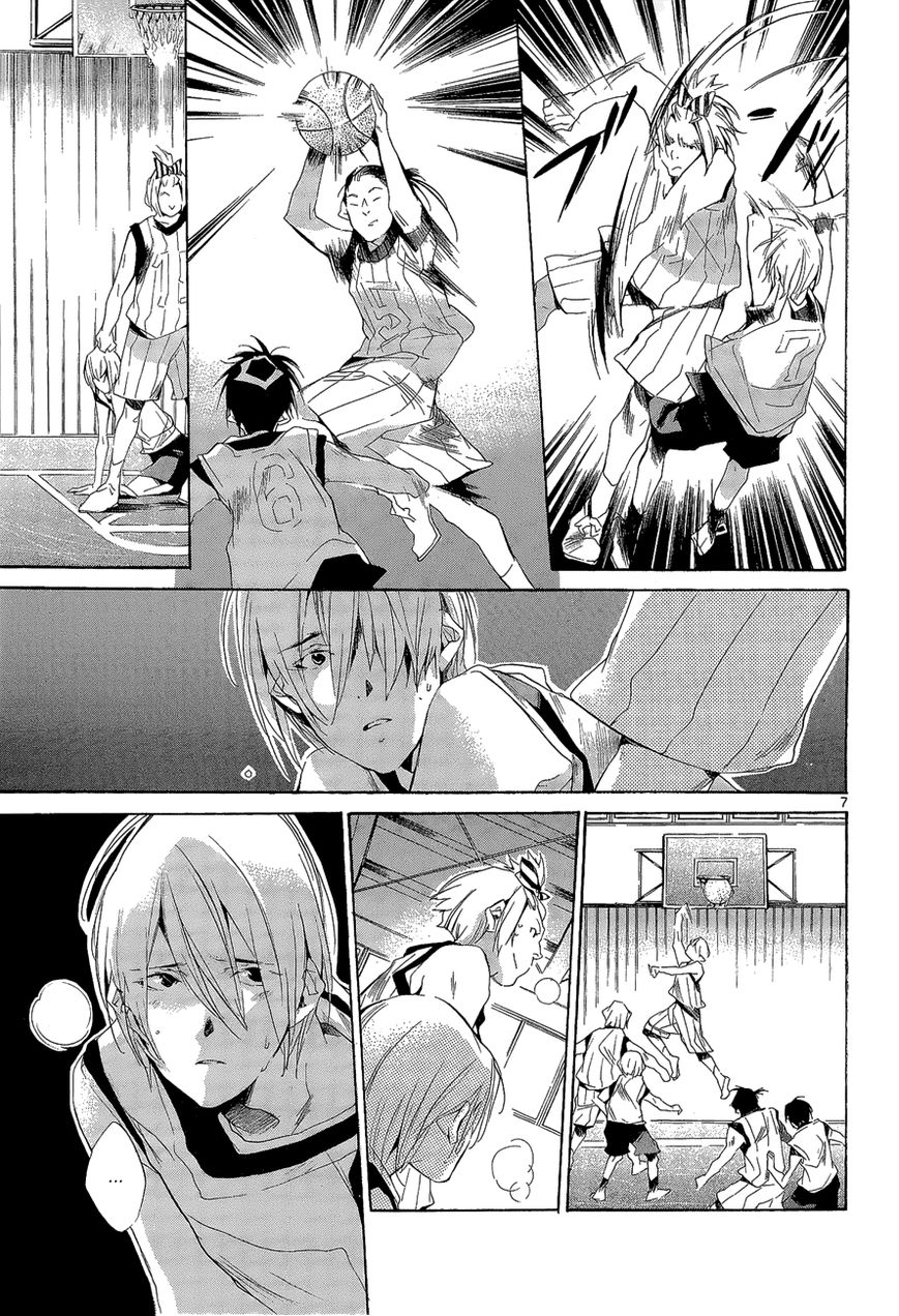 Tetsugaku Letra Chapter 8 page 7 - Chapter 8