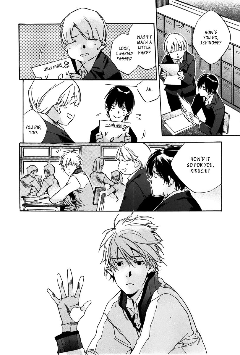Tetsugaku Letra Chapter 9 page 10 - Chapter 9