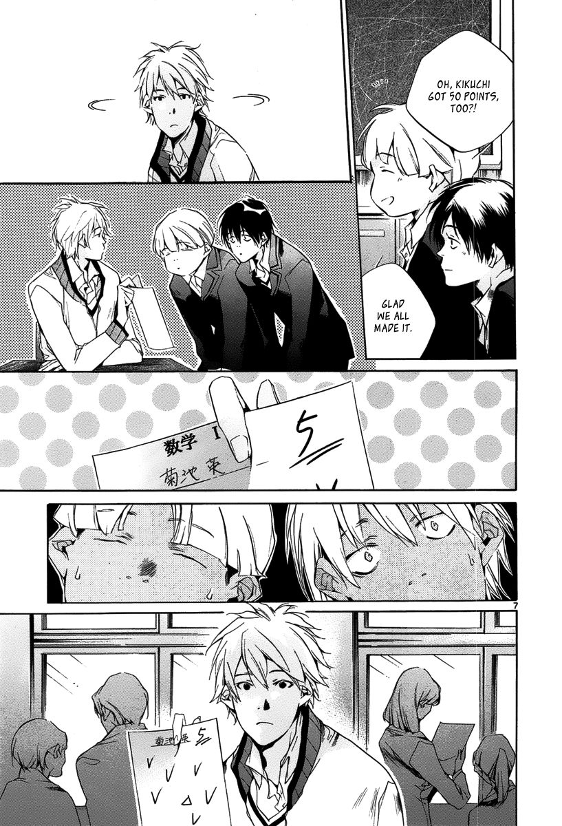 Tetsugaku Letra Chapter 9 page 11 - Chapter 9