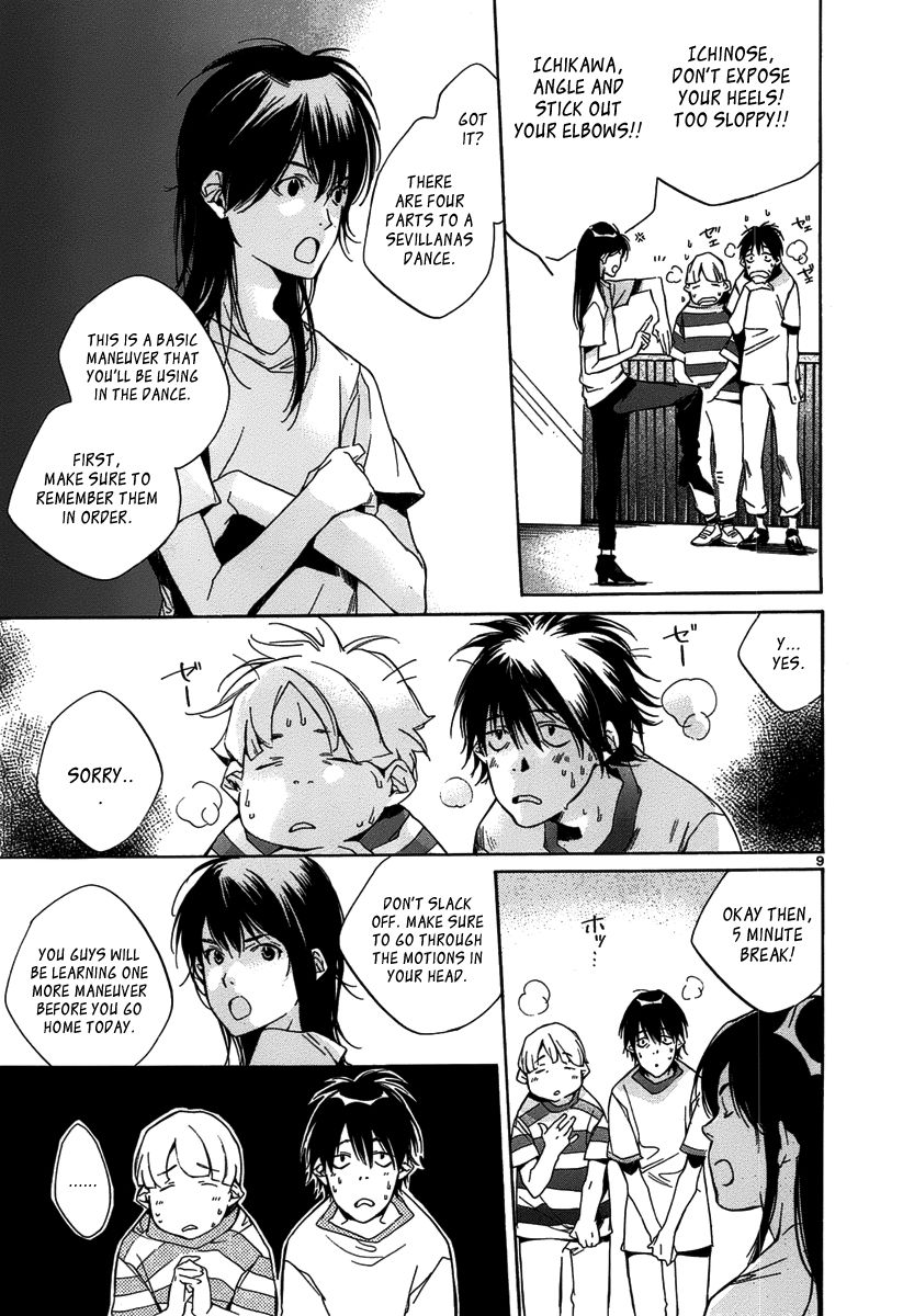 Tetsugaku Letra Chapter 9 page 13 - Chapter 9