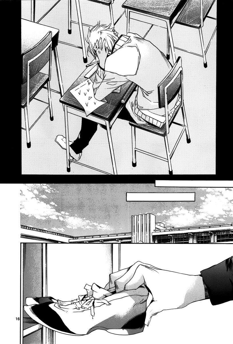 Tetsugaku Letra Chapter 9 page 20 - Chapter 9