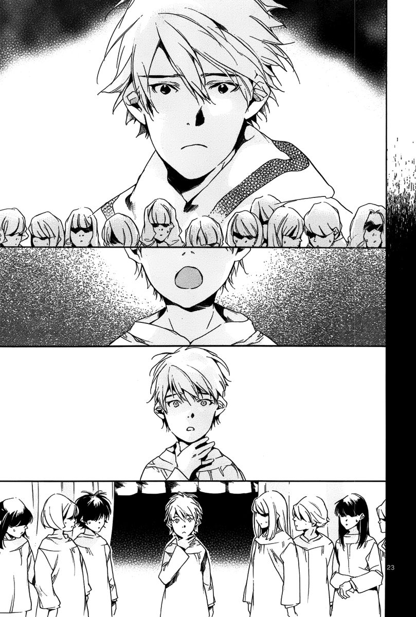 Tetsugaku Letra Chapter 9 page 27 - Chapter 9