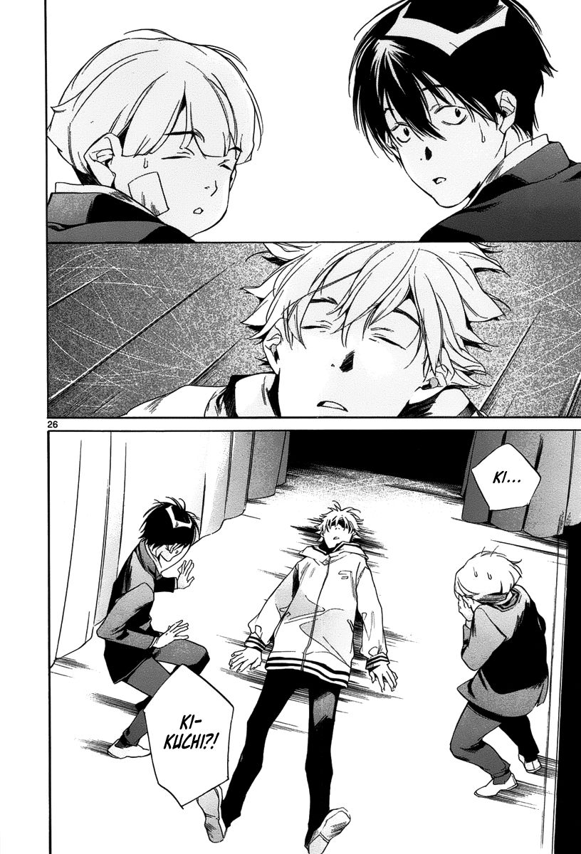 Tetsugaku Letra Chapter 9 page 30 - Chapter 9