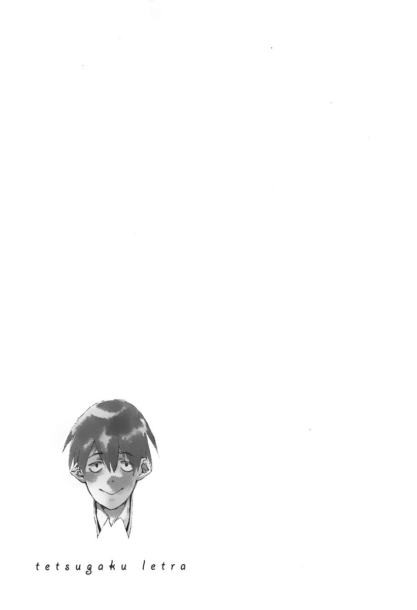 Tetsugaku Letra Chapter 9 page 31 - Chapter 9