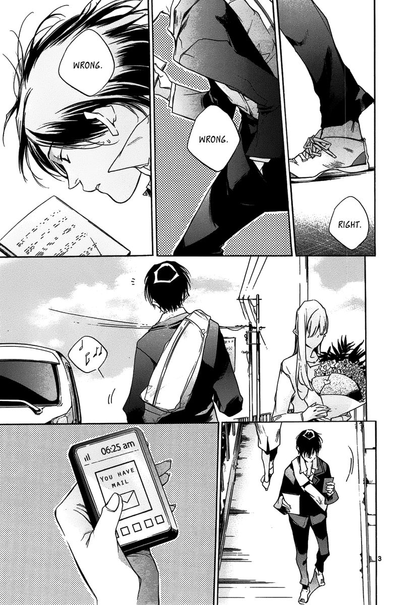 Tetsugaku Letra Chapter 9 page 7 - Chapter 9