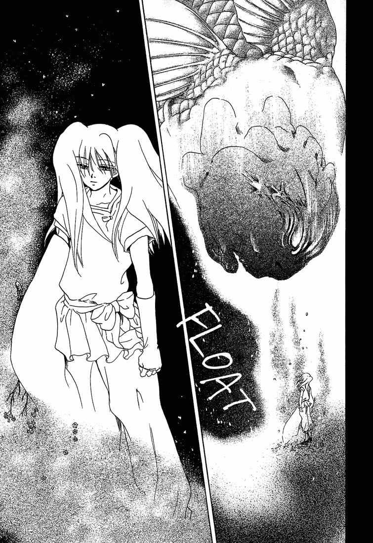 Tetsuichi Chapter 0 page 10 - Chapter 0