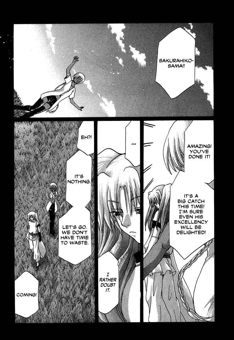 Tetsuichi Chapter 0 page 13 - Chapter 0