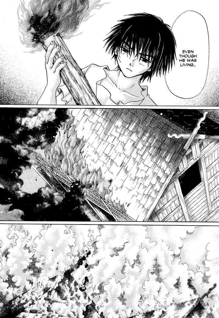 Tetsuichi Chapter 1 page 100 - Chapter 1