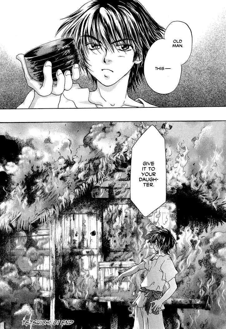 Tetsuichi Chapter 1 page 101 - Chapter 1