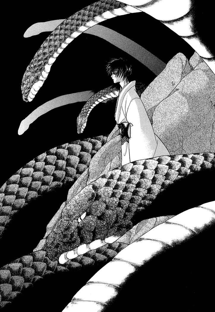 Tetsuichi Chapter 1 page 24 - Chapter 1