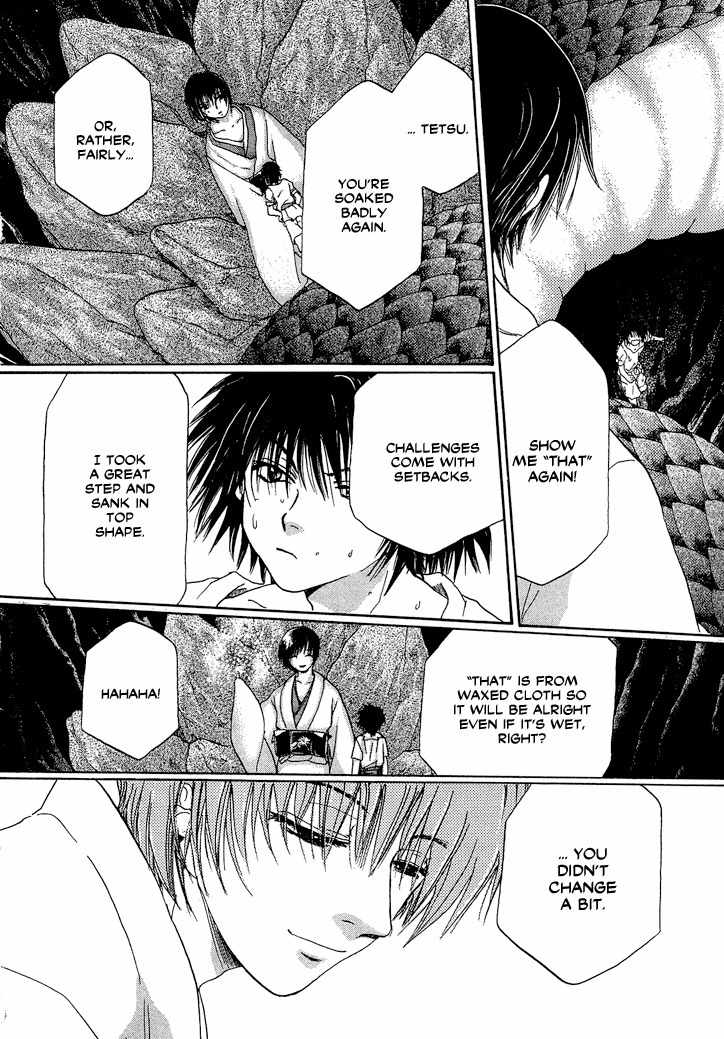 Tetsuichi Chapter 1 page 26 - Chapter 1