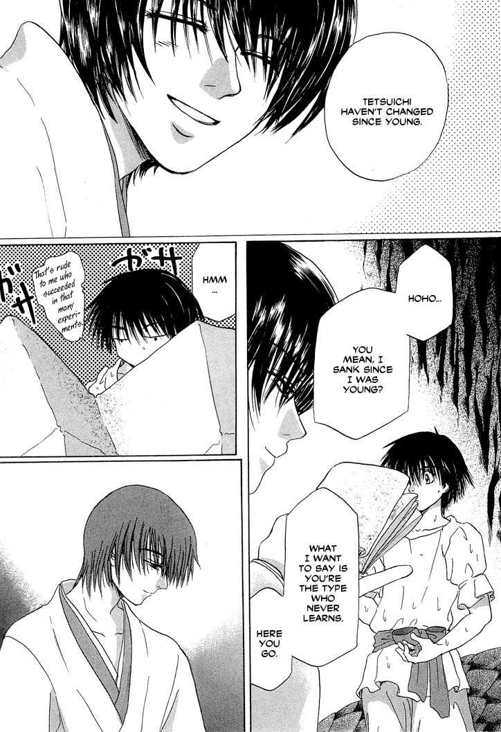Tetsuichi Chapter 1 page 27 - Chapter 1