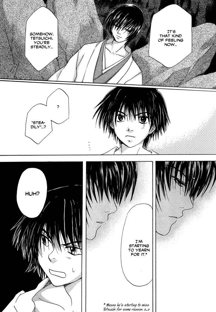 Tetsuichi Chapter 1 page 30 - Chapter 1
