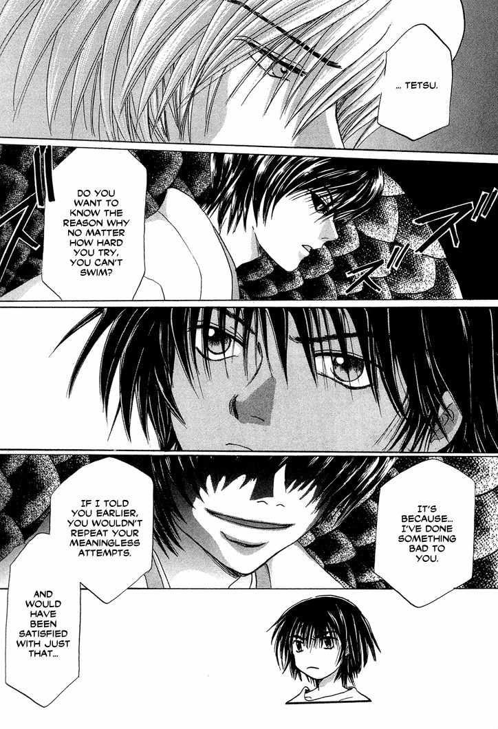 Tetsuichi Chapter 1 page 31 - Chapter 1